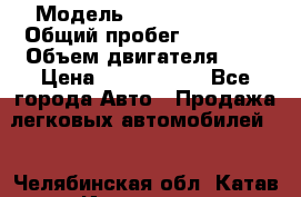  › Модель ­ Toyota Venza › Общий пробег ­ 94 000 › Объем двигателя ­ 3 › Цена ­ 1 650 000 - Все города Авто » Продажа легковых автомобилей   . Челябинская обл.,Катав-Ивановск г.